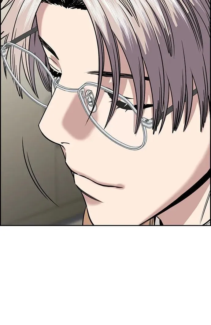 第163话 第27页