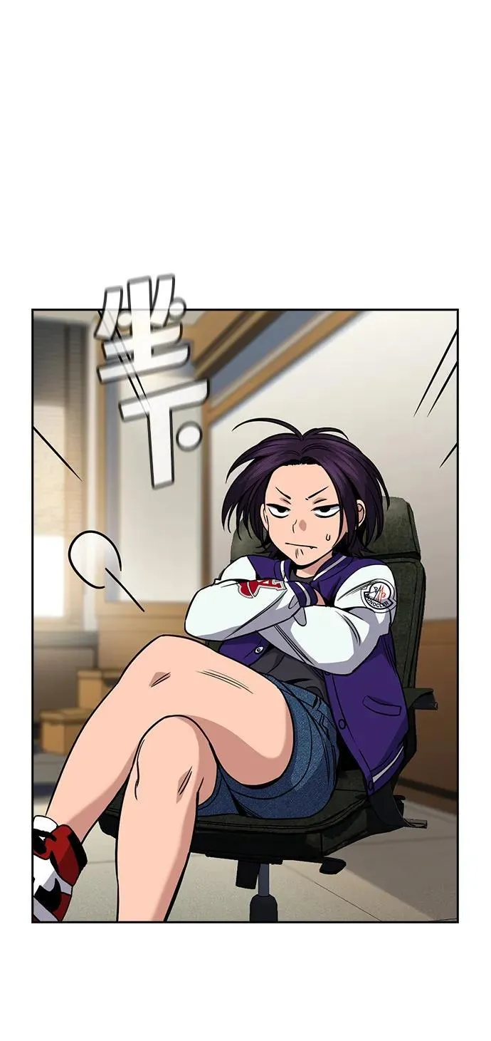 第163话 第57页