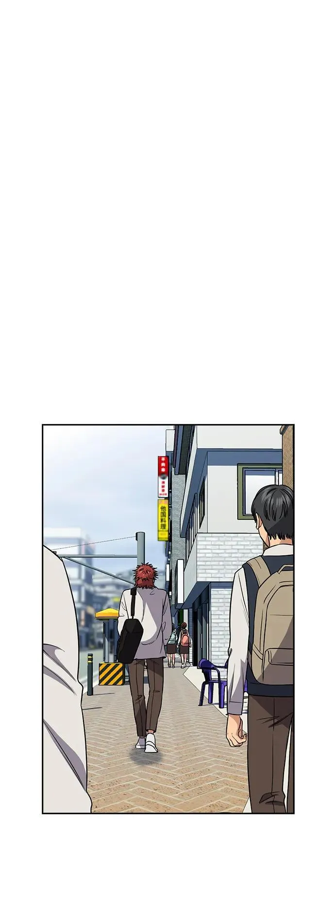 第165话 第39页