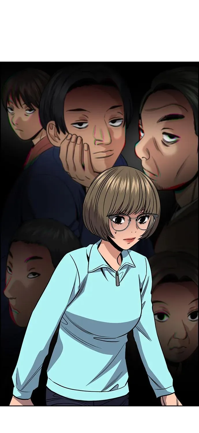 第167话 第29页