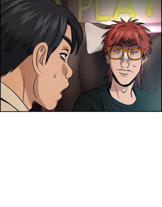 第168话 第26页