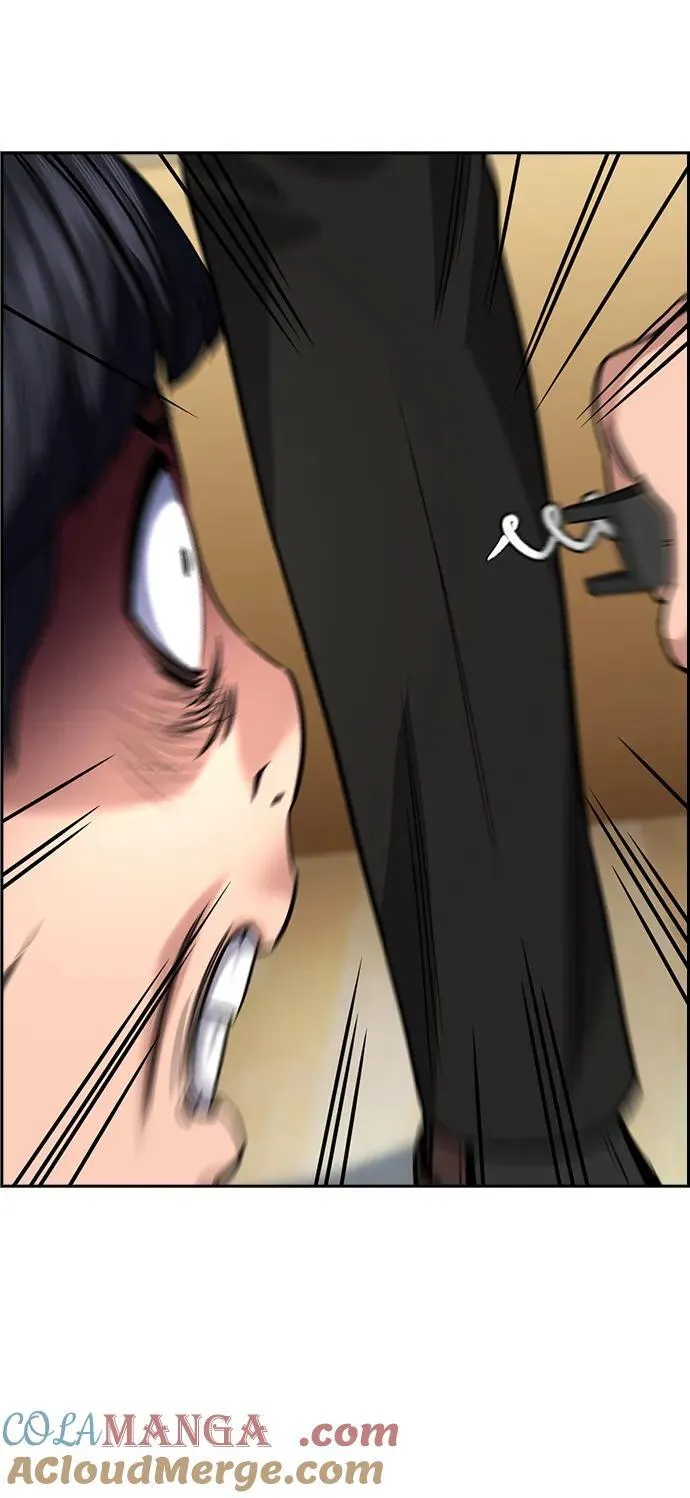 第171话 第76页