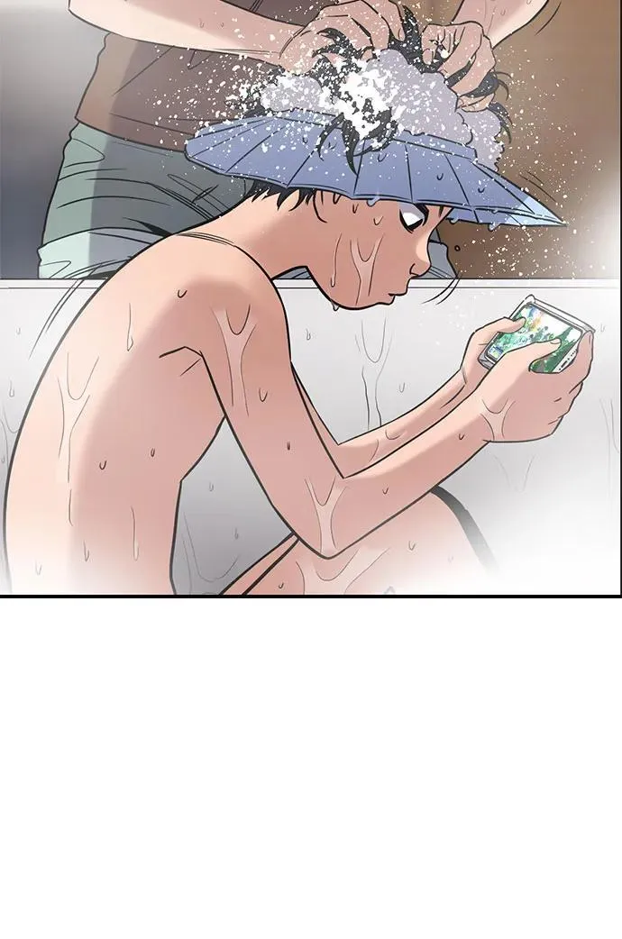 第172话 第47页