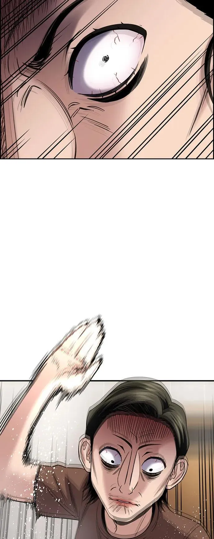 第172话 第53页