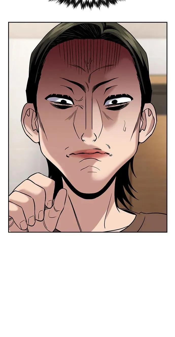 第172话 第56页
