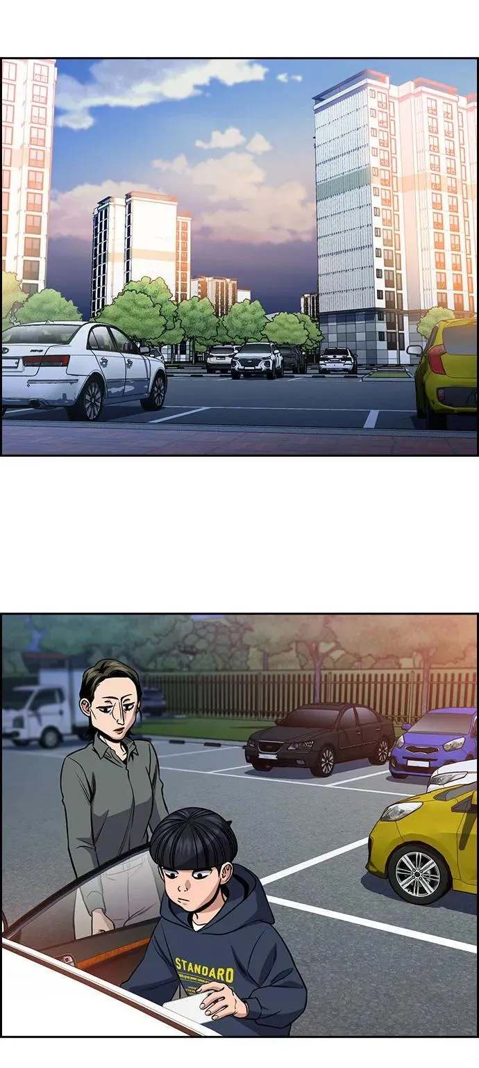 第172话 第59页