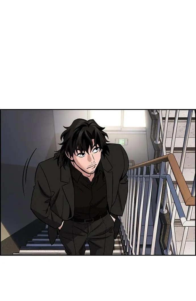 第172话 第74页