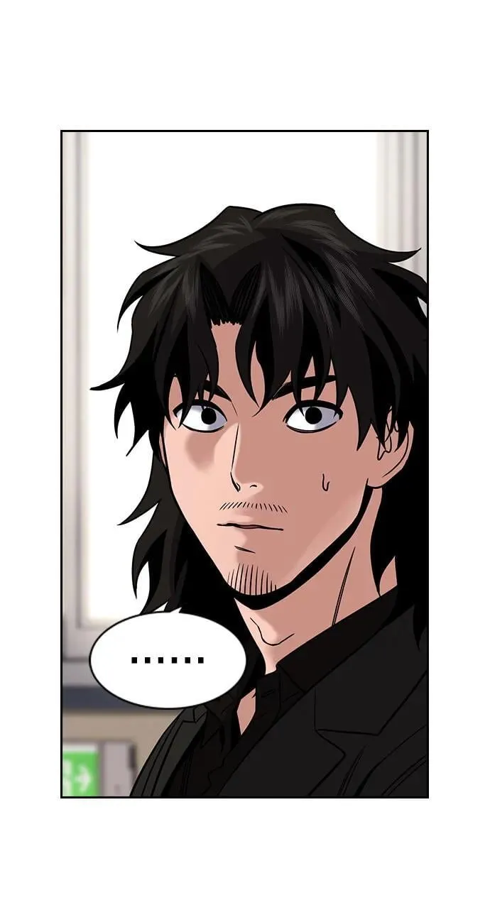 第172话 第78页