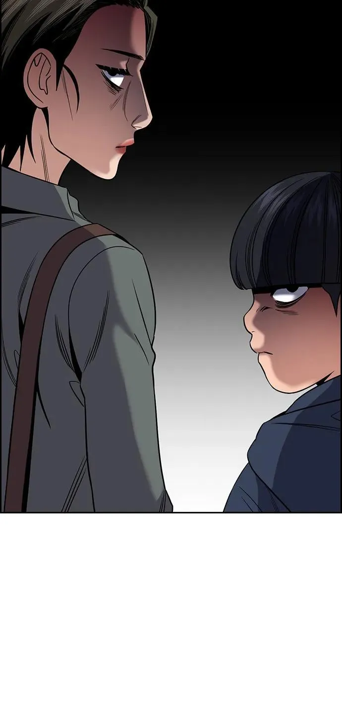 第173话 第13页