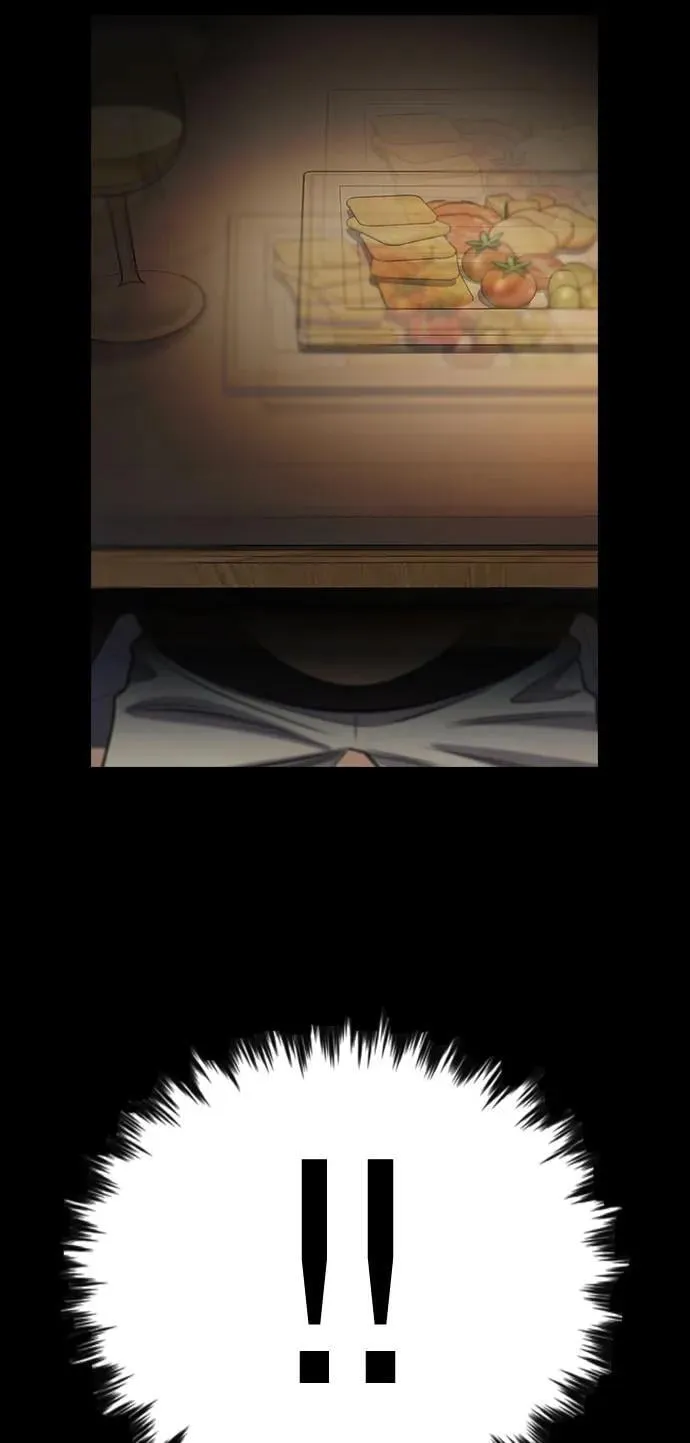 第173话 第71页