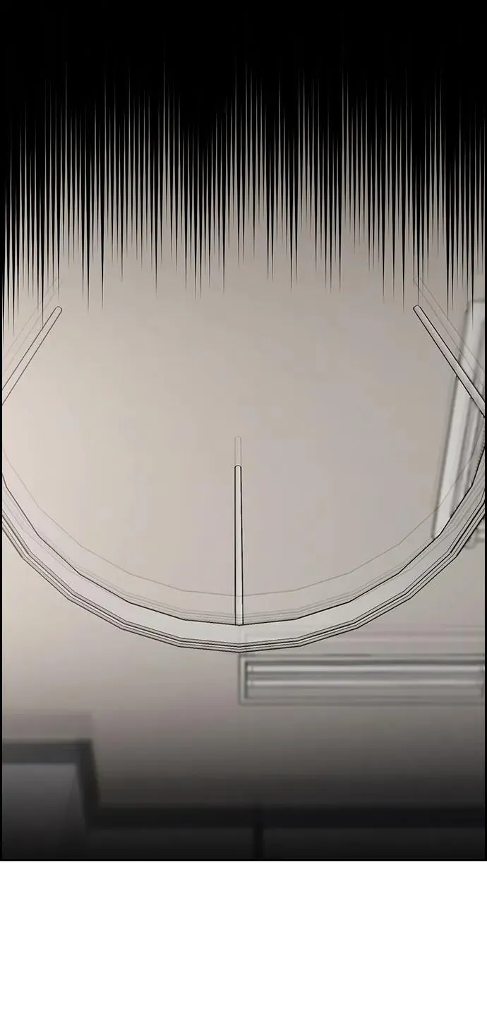 第173话 第79页