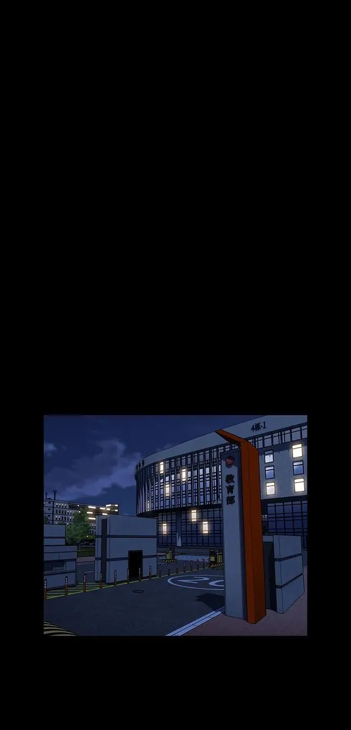 第174话 第24页