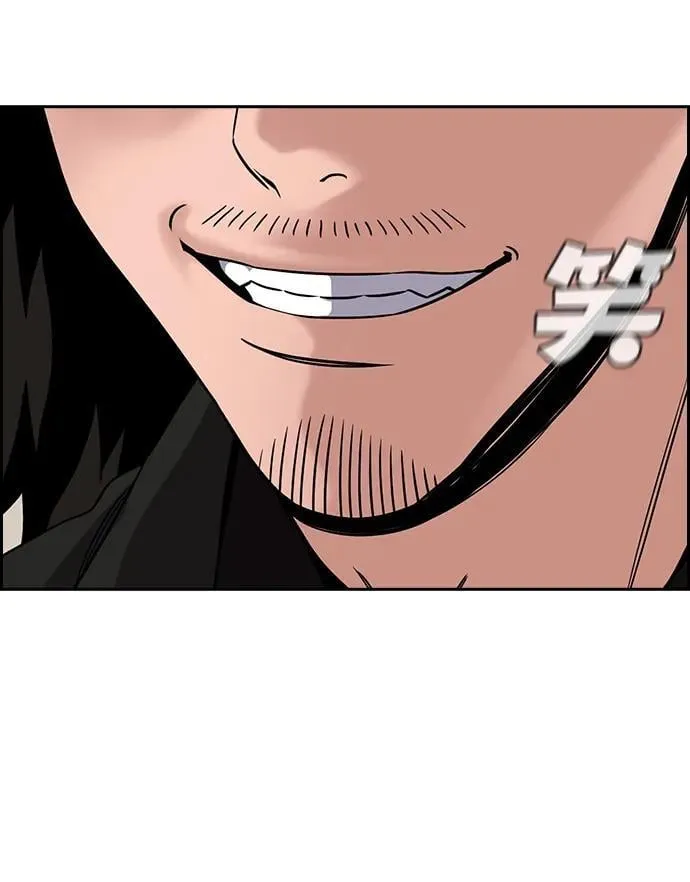 第175话 第29页