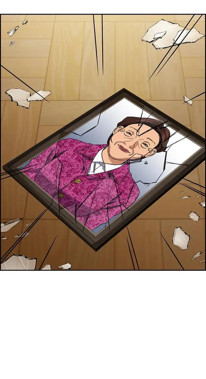 第175话 第56页