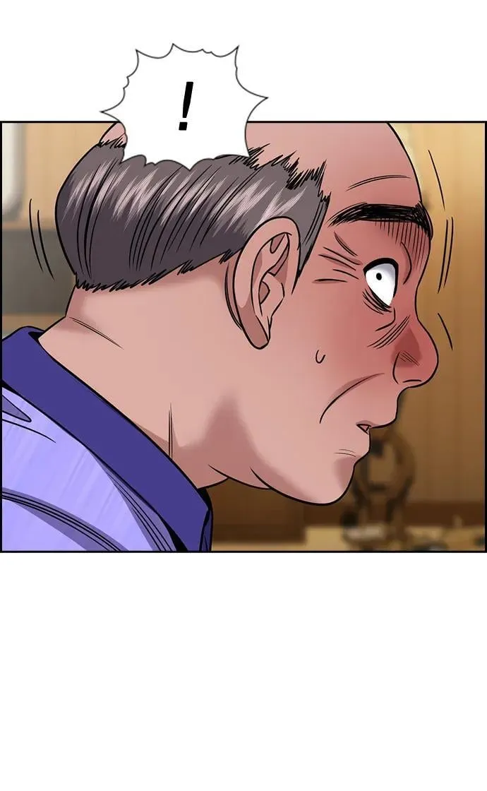 第175话 第58页