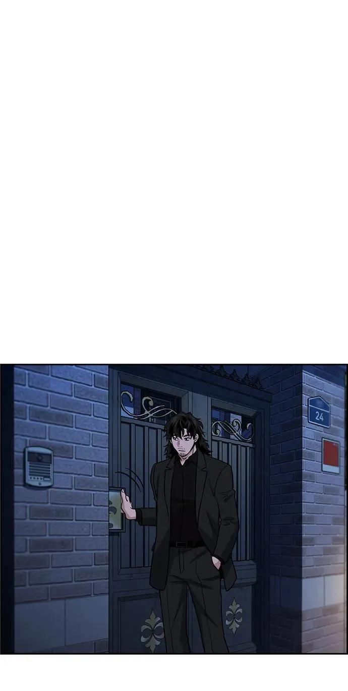 第176话 第13页