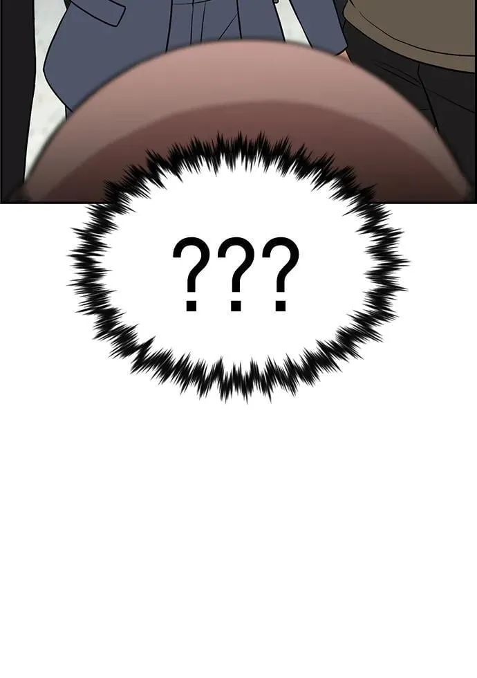 第176话 第83页