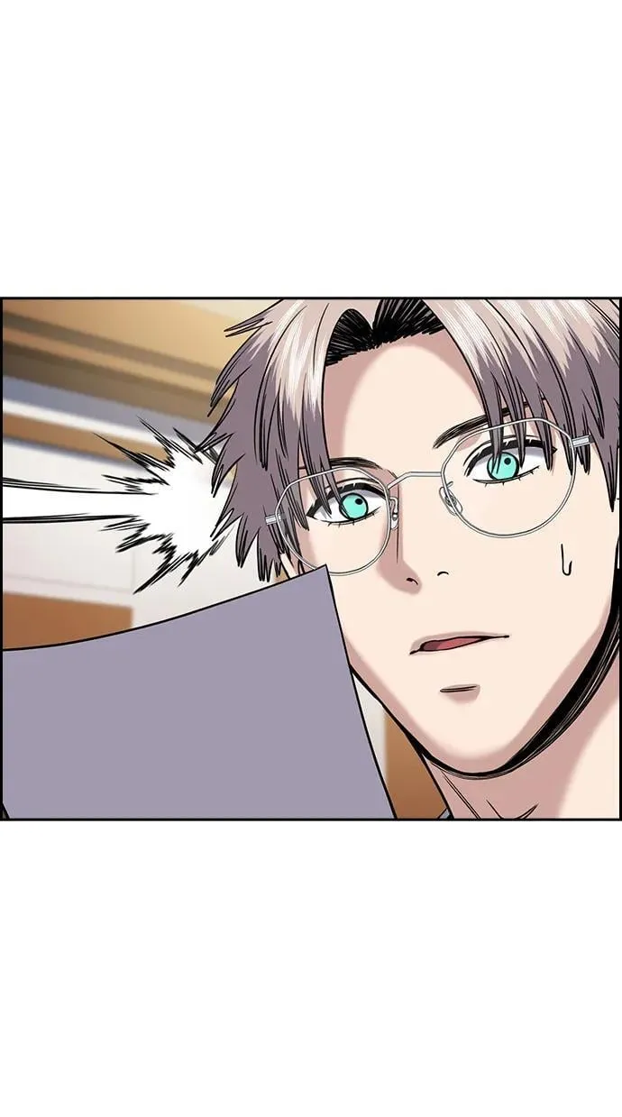 第177话 第74页