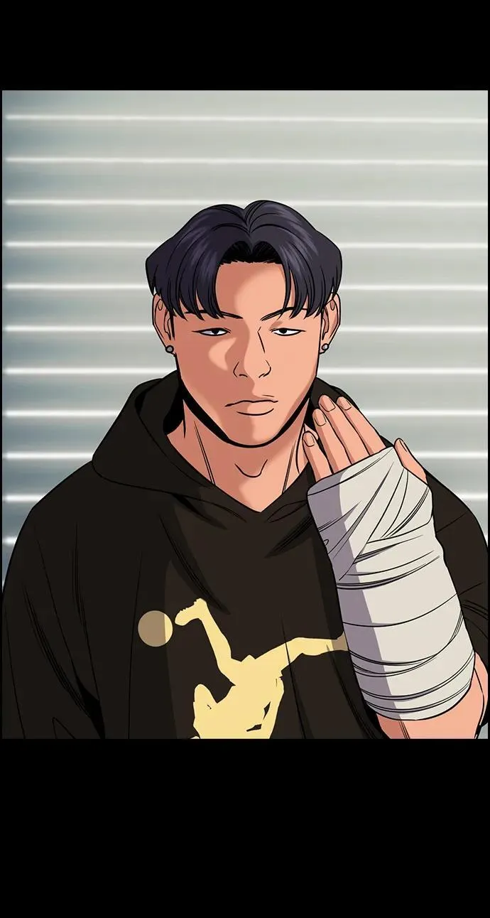 第178话 第20页