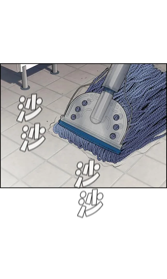 第179话 第35页