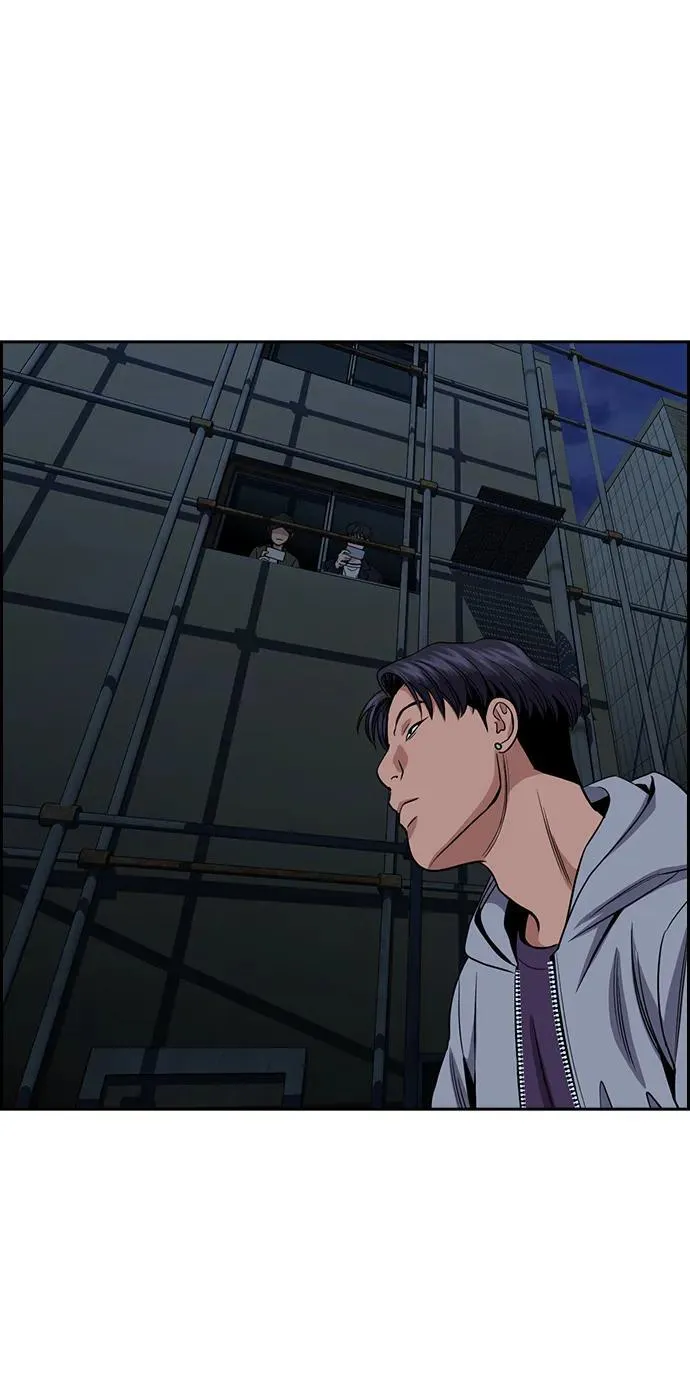 第179话 第87页