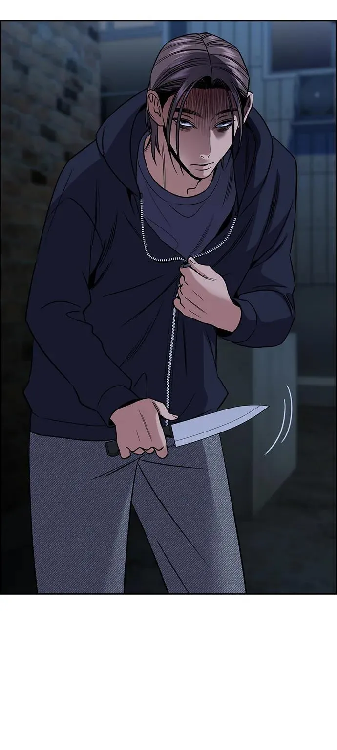 第180话 第23页
