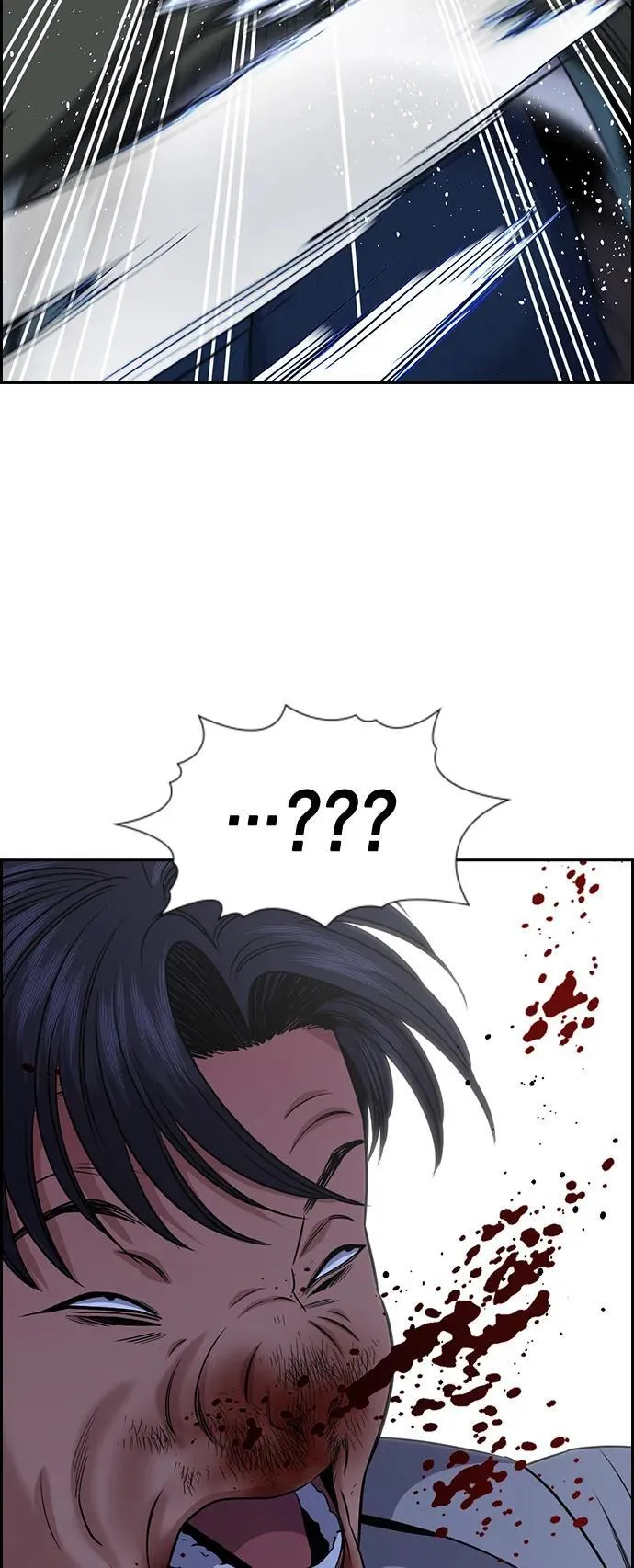 第180话 第92页