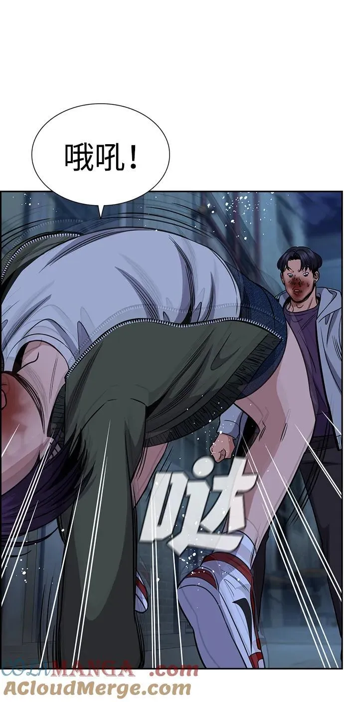 第181话 第19页