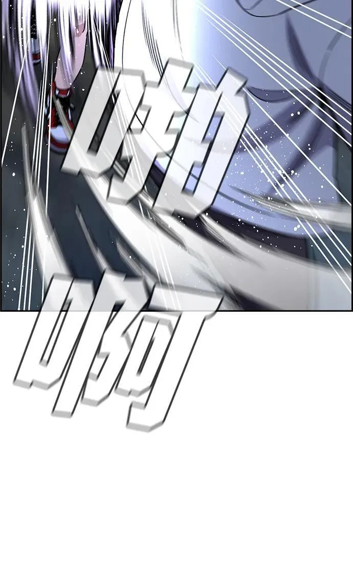 第181话 第36页