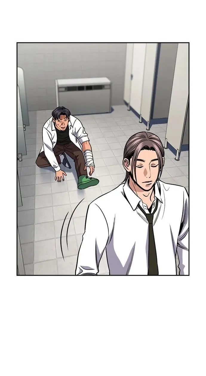 第182话 第48页