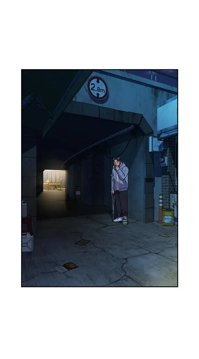第182话 第53页