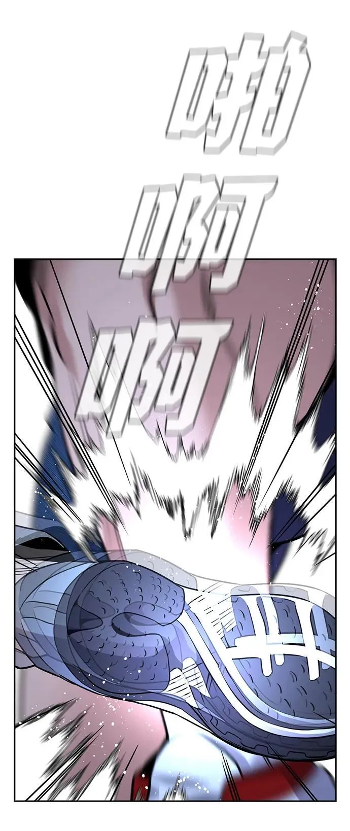 第182话 第60页