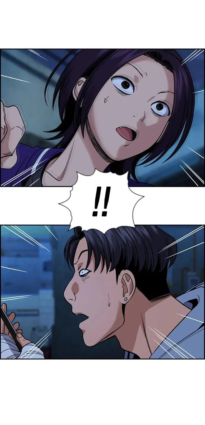 第182话 第78页
