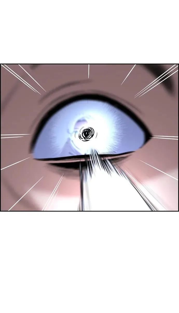 第183话 第12页