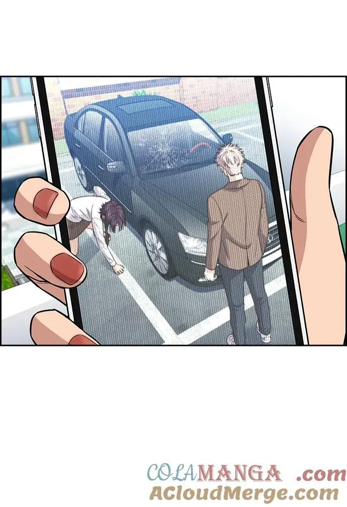 第183话 第76页
