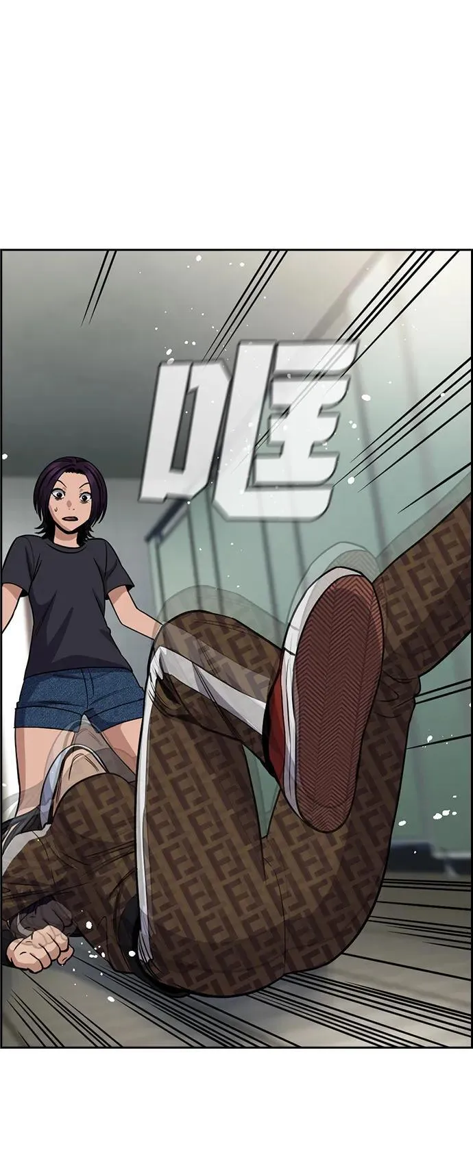 第184话 第74页