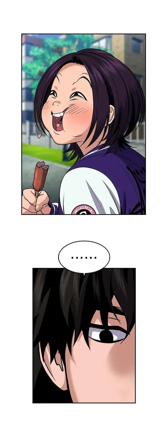 第185话 第32页