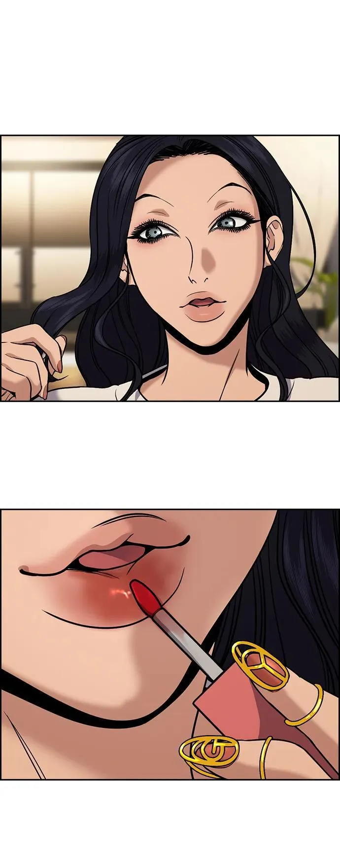 第186话 第11页