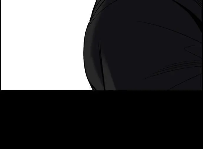 第186话 第39页