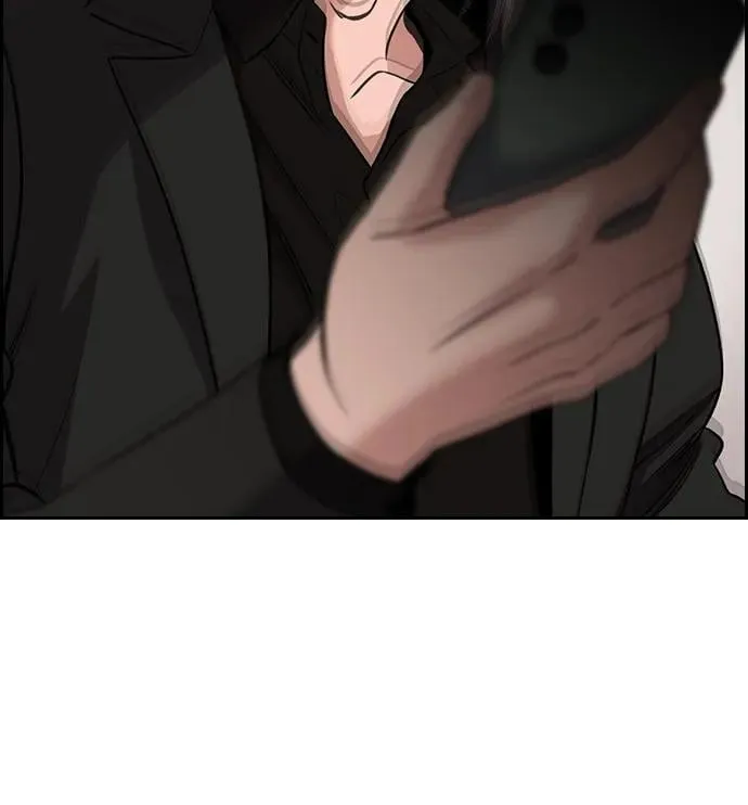 第186话 第92页