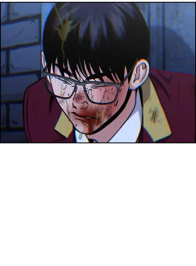 第187话 第26页