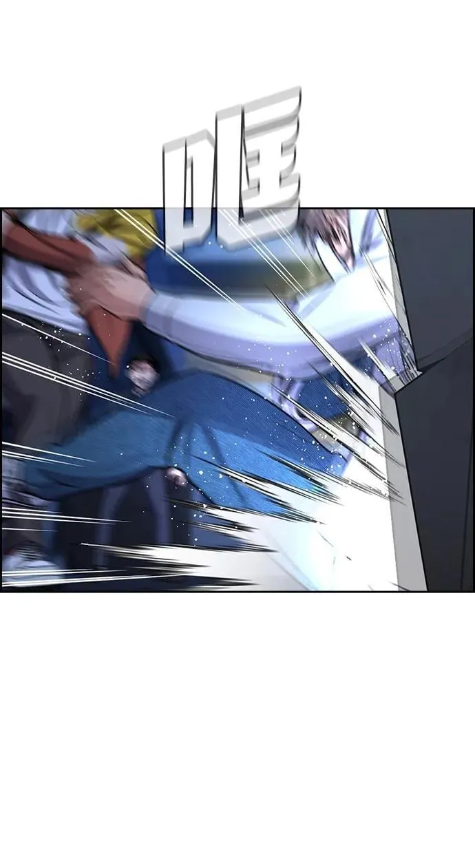 第187话 第62页