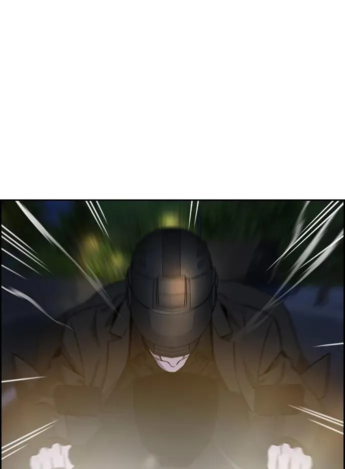 第187话 第86页