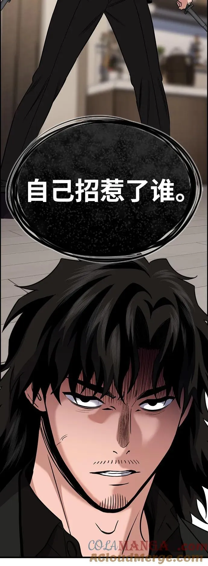 第188话 第40页