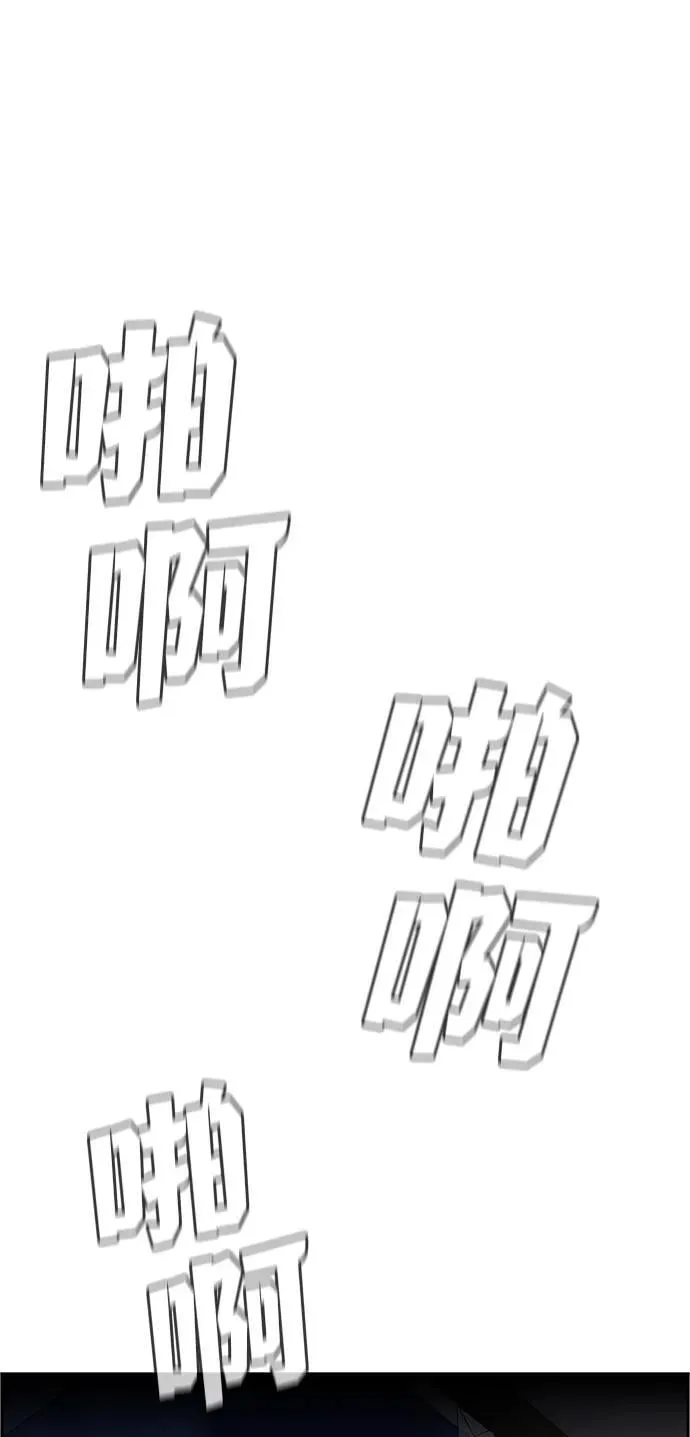 第188话 第41页