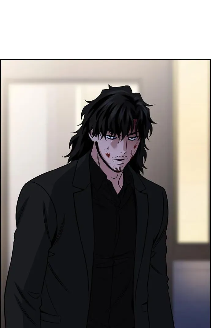 第188话 第71页