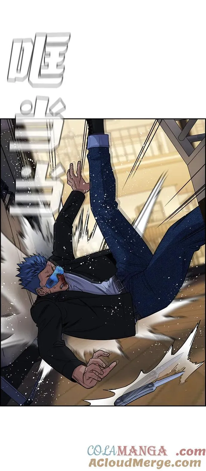 第189话 第25页