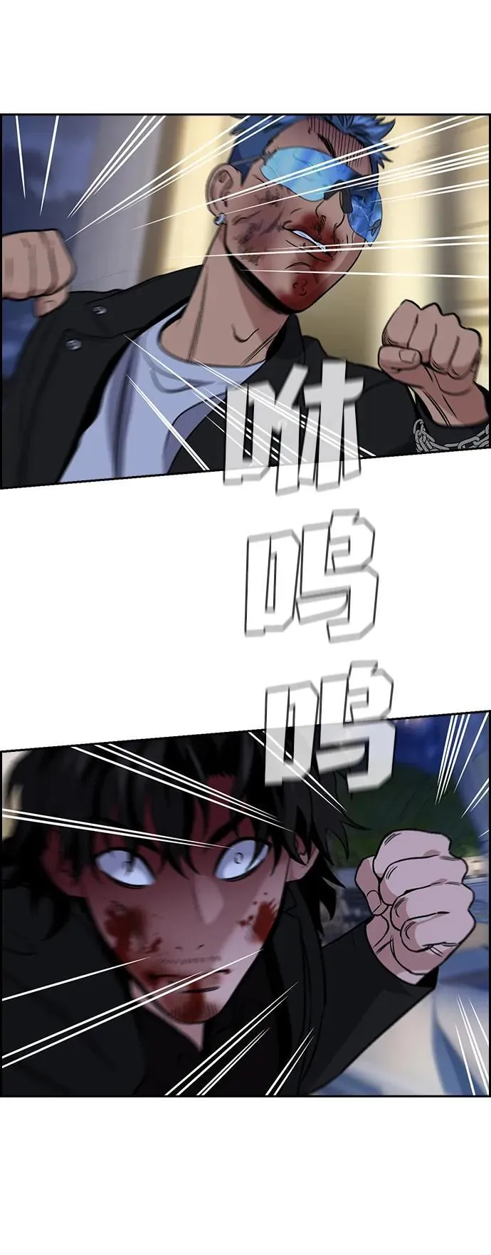 第189话 第38页