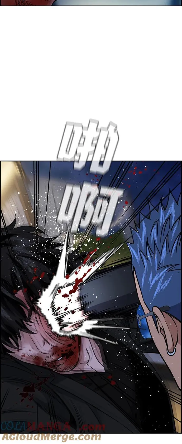 第189话 第43页