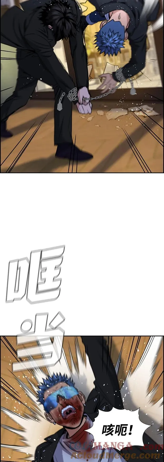 第189话 第58页